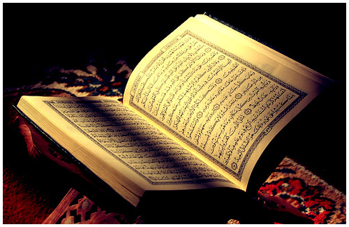 Kajian ke atas Al Quran
