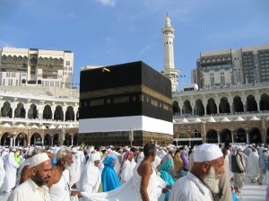 Holy Quran Info: Hajj Picture   